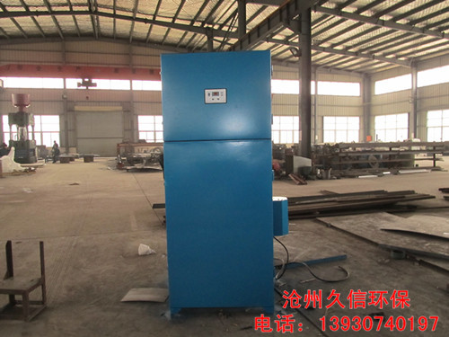 PL單機(jī)布袋除塵器