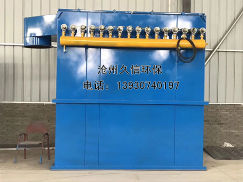 倉(cāng)頂布袋除塵器