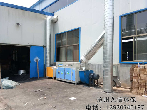 UV光氧凈化器現(xiàn)場安裝