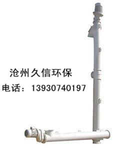 垂直螺旋輸送機(jī)