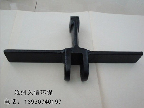 刮板輸送機(jī)模鍛鏈