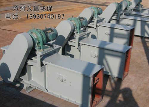 FU310刮板輸送機(jī)