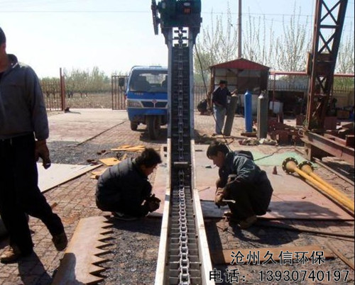 不銹鋼刮板輸送機(jī)