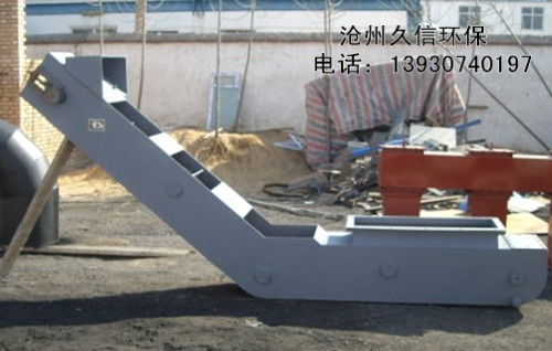 刮板撈渣機(jī)