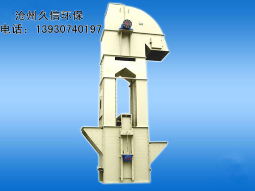糧食斗式提升機(jī)