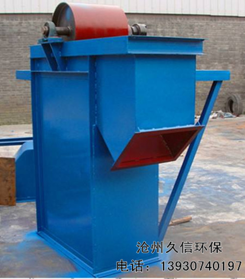 皮帶斗式提升機(jī)