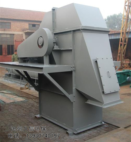 NE型斗式提升機(jī)