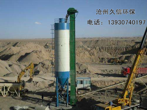 斗式提升機(jī)現(xiàn)場(chǎng)安裝