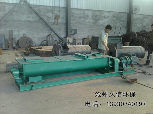 除塵器加濕卸灰機(jī)