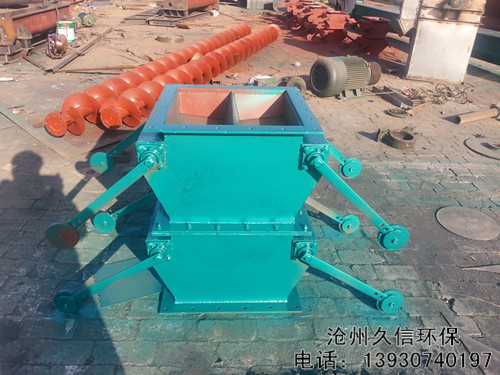 雙層對(duì)開翻板閥