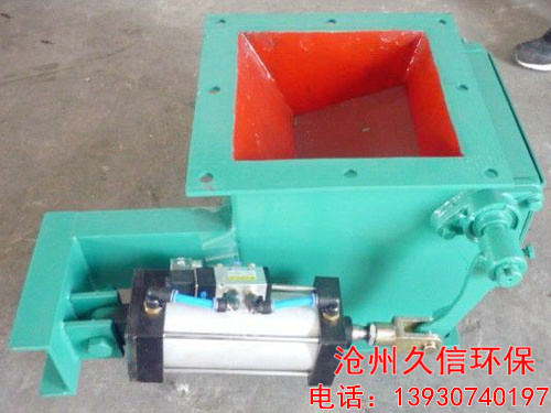 氣動(dòng)翻板閥