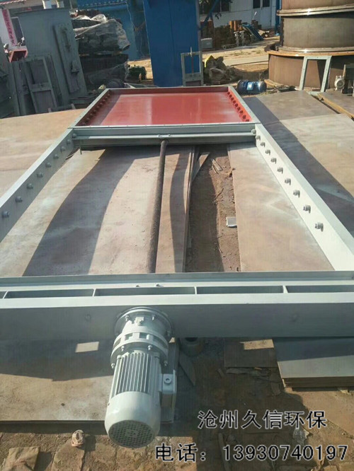 電動(dòng)插板閥