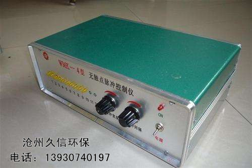 WMK-4型無(wú)觸點(diǎn)脈沖控制儀