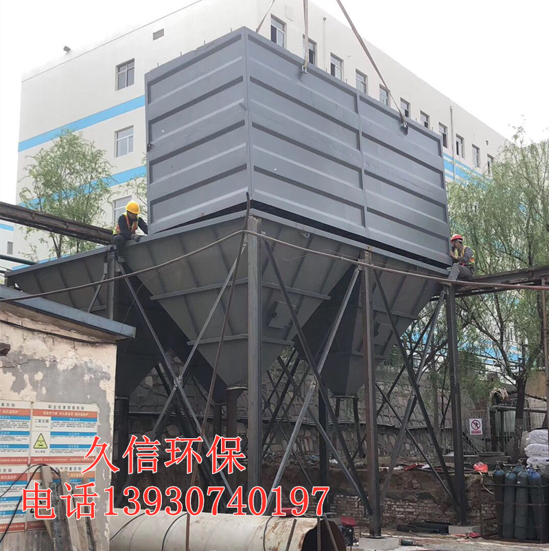 山東布袋除塵器安裝現(xiàn)場(chǎng)