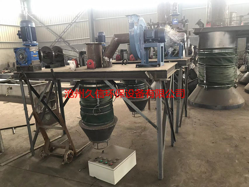 干粉散裝機(jī)