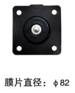 TMF-ZM-20DD速聯(lián)式脈沖閥膜片